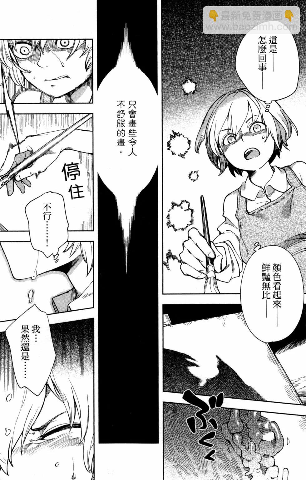第01卷56