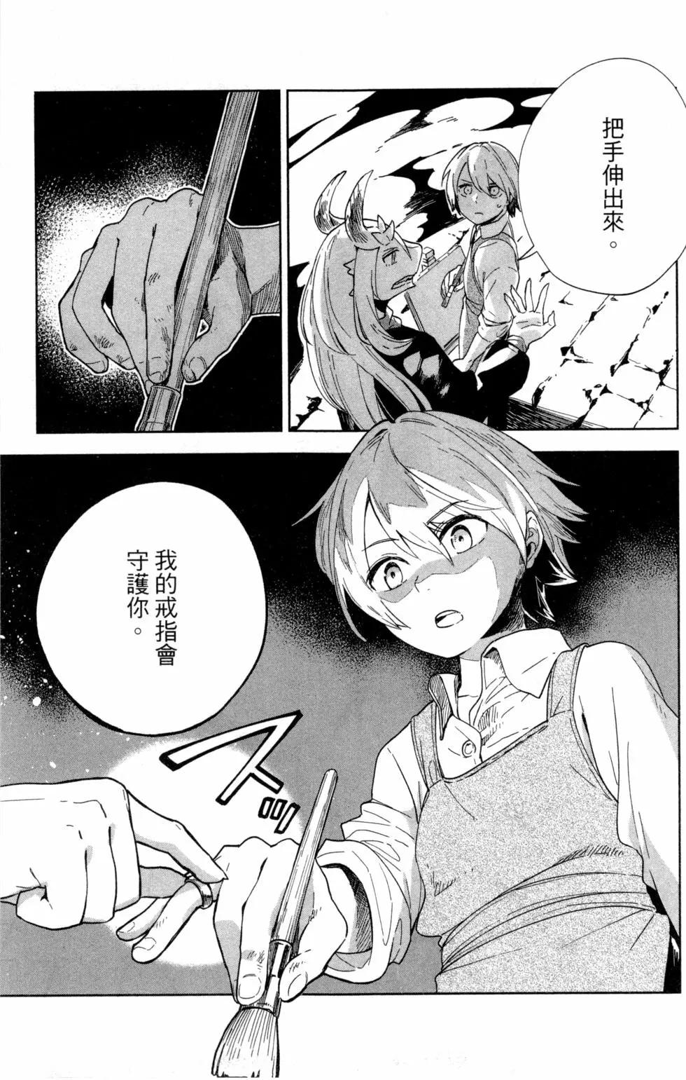 第01卷58