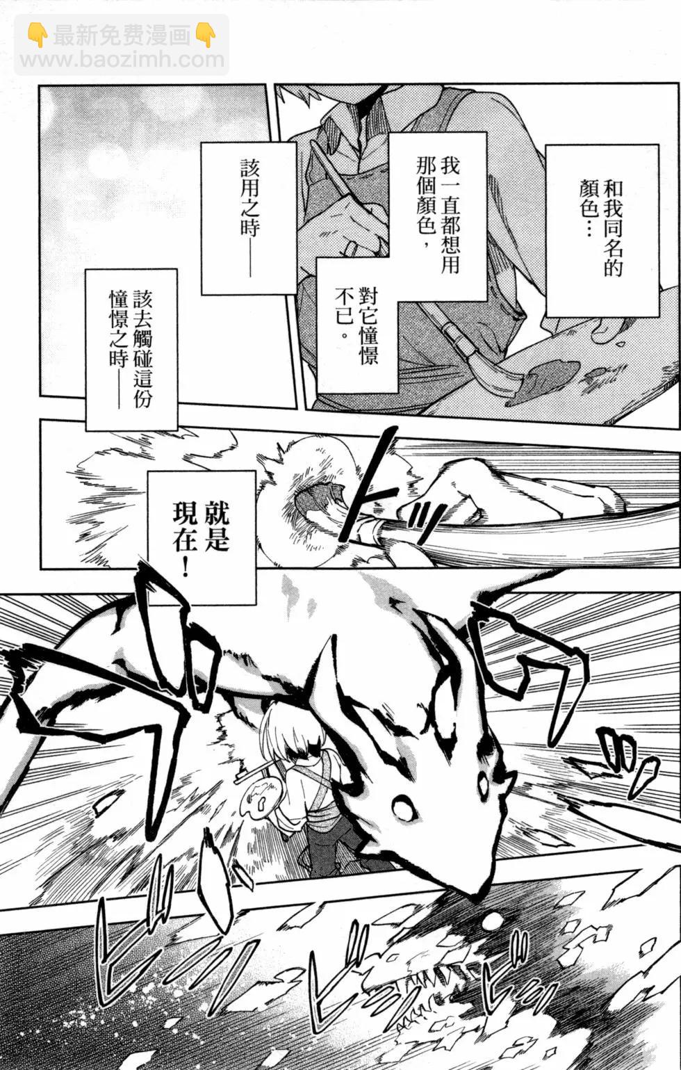 第01卷60