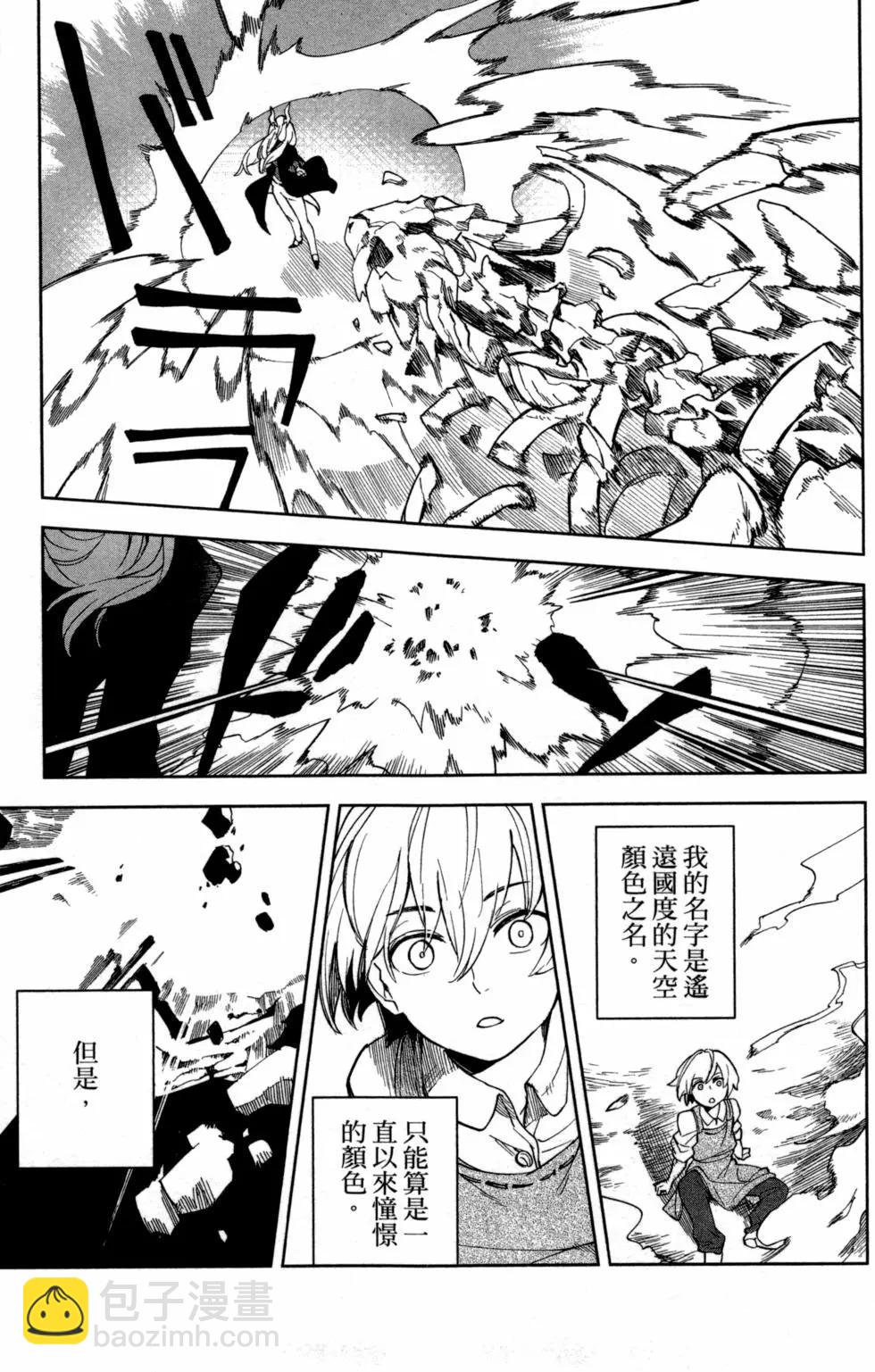 第01卷64