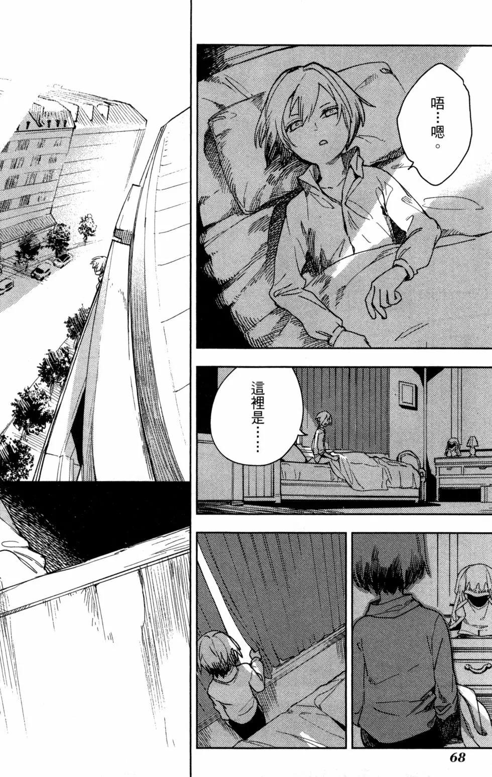 第01卷72