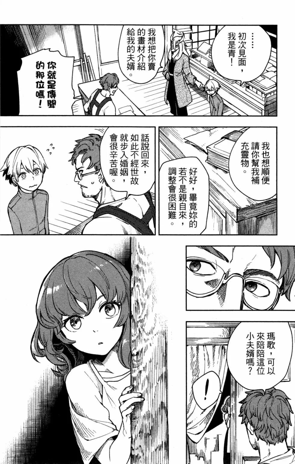 第01卷78