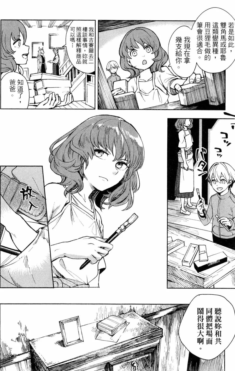 第01卷80