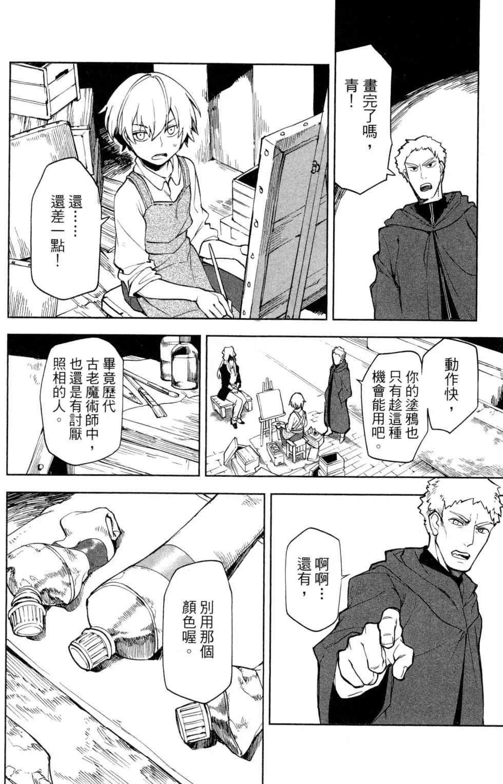 第01卷9