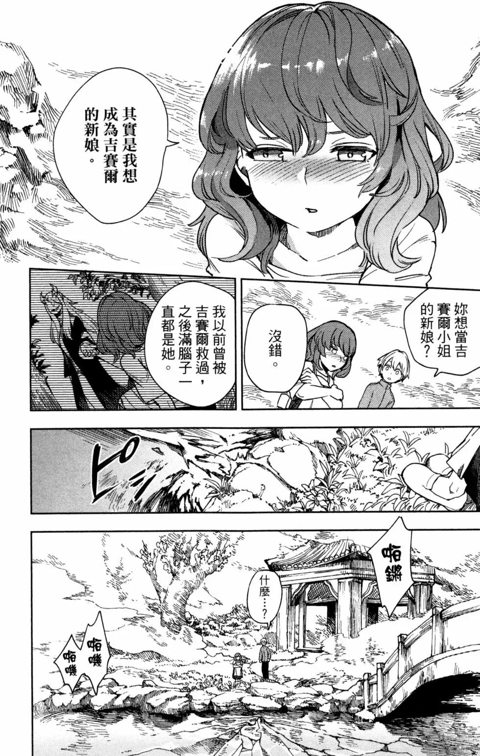 第01卷91
