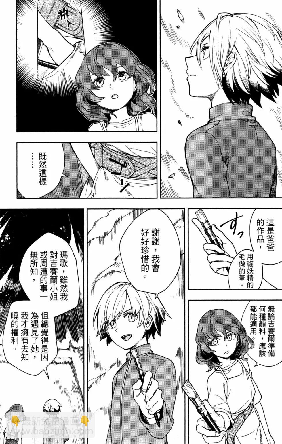 第01卷95