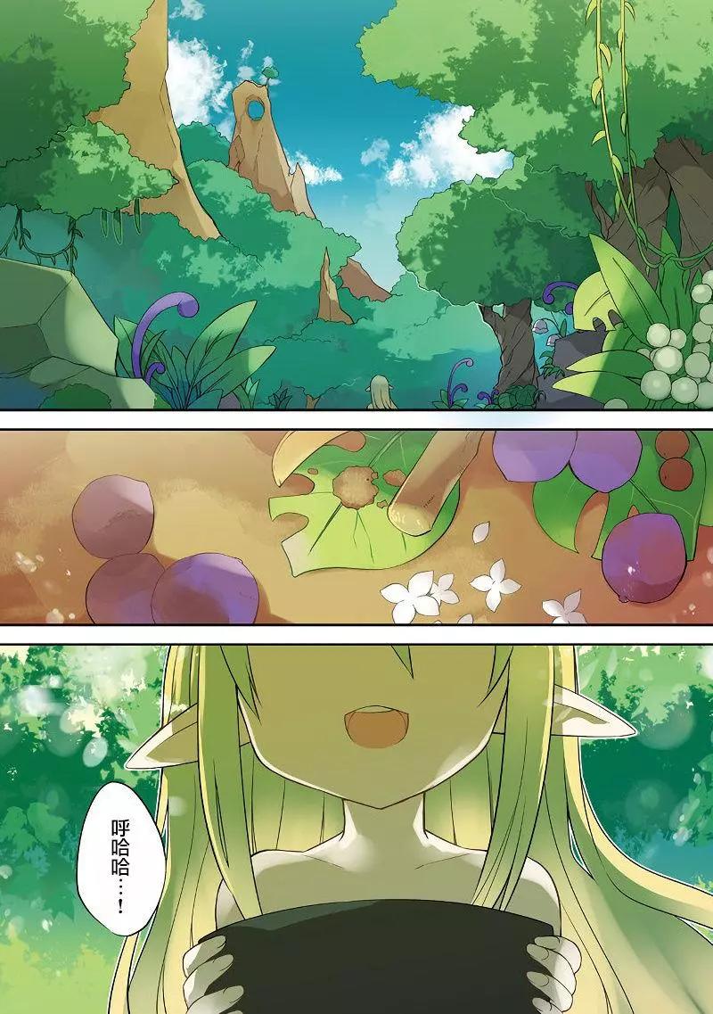 第01话0