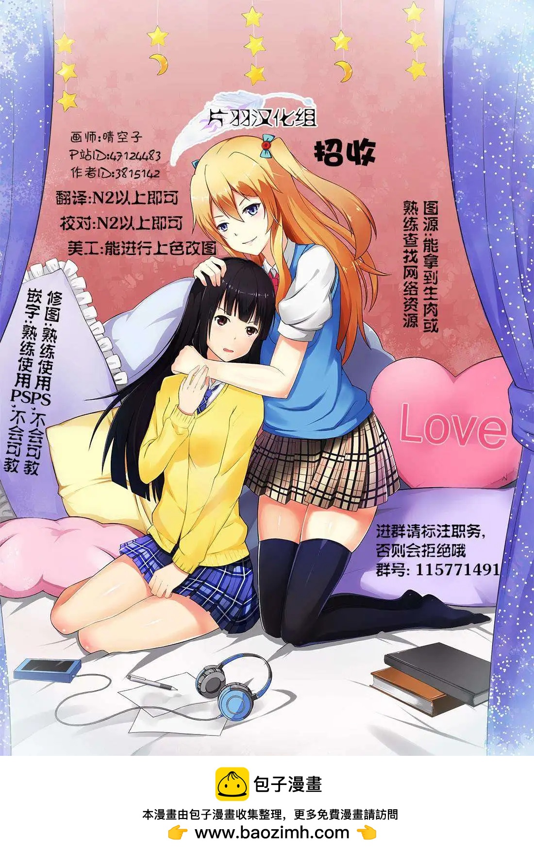 第01回10