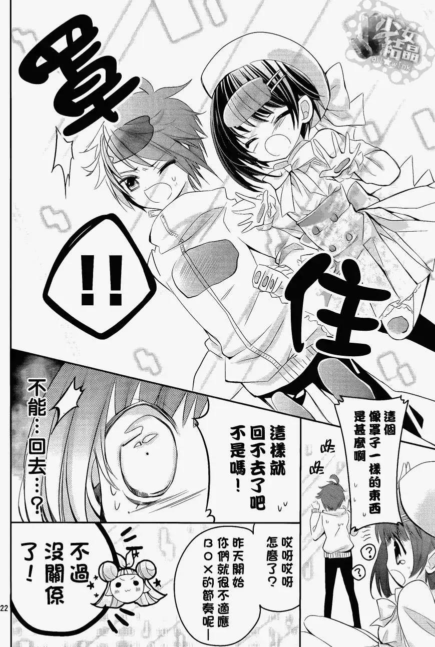 第02回19