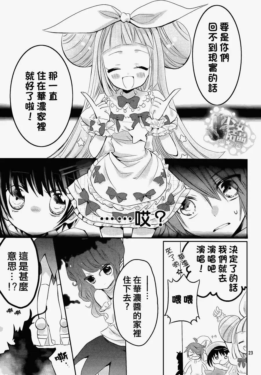 第02回20