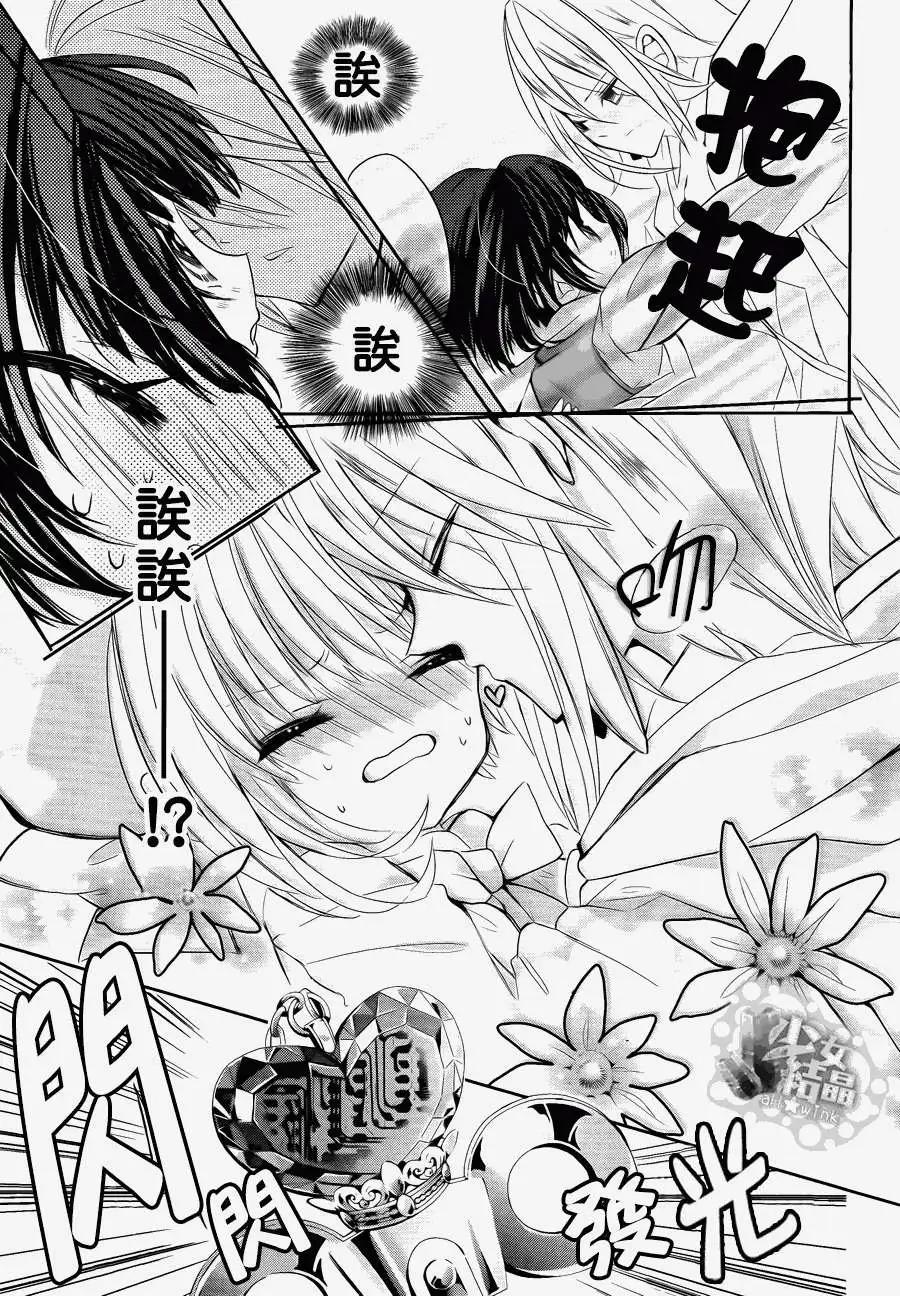 第02回30