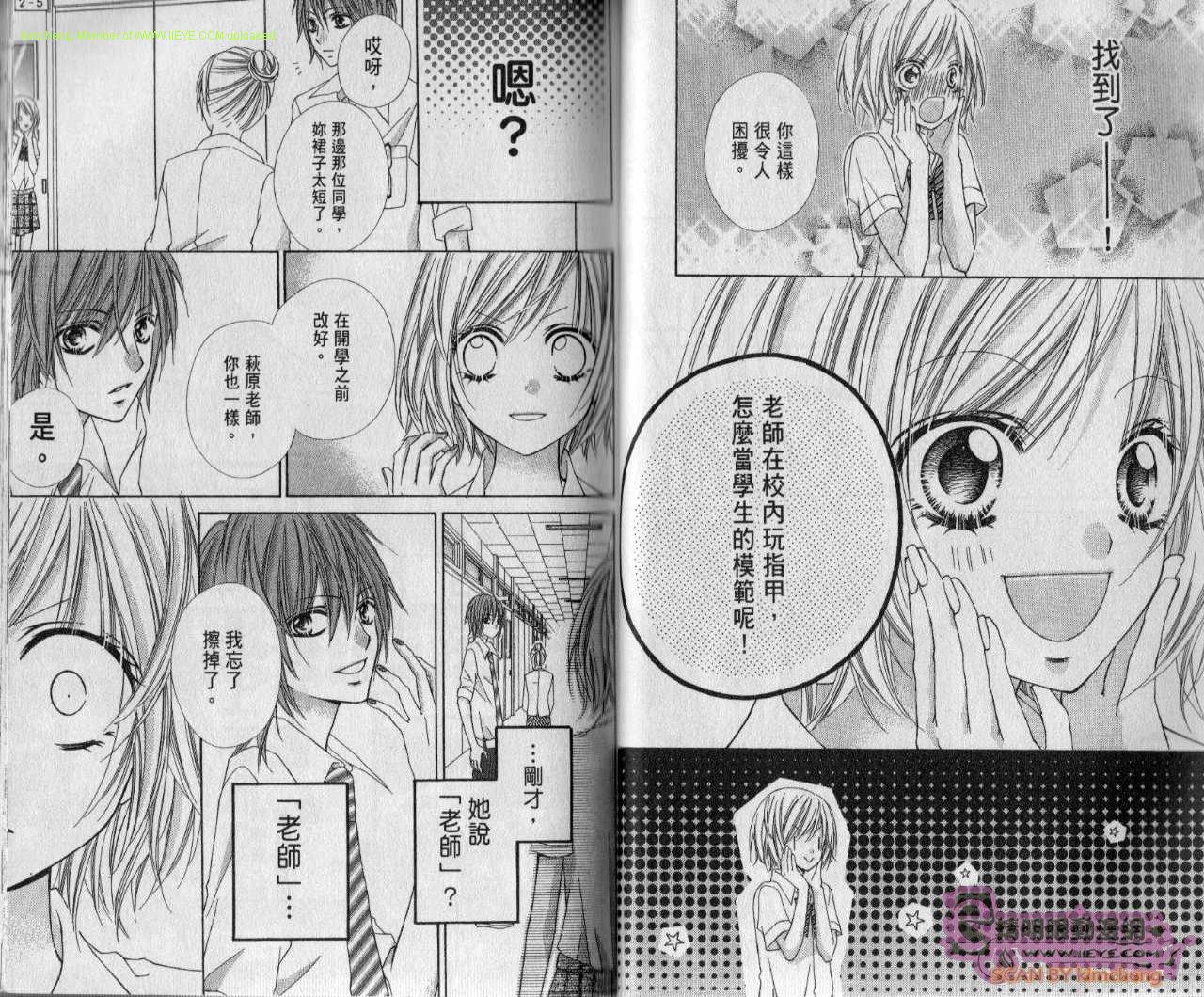 第01卷24