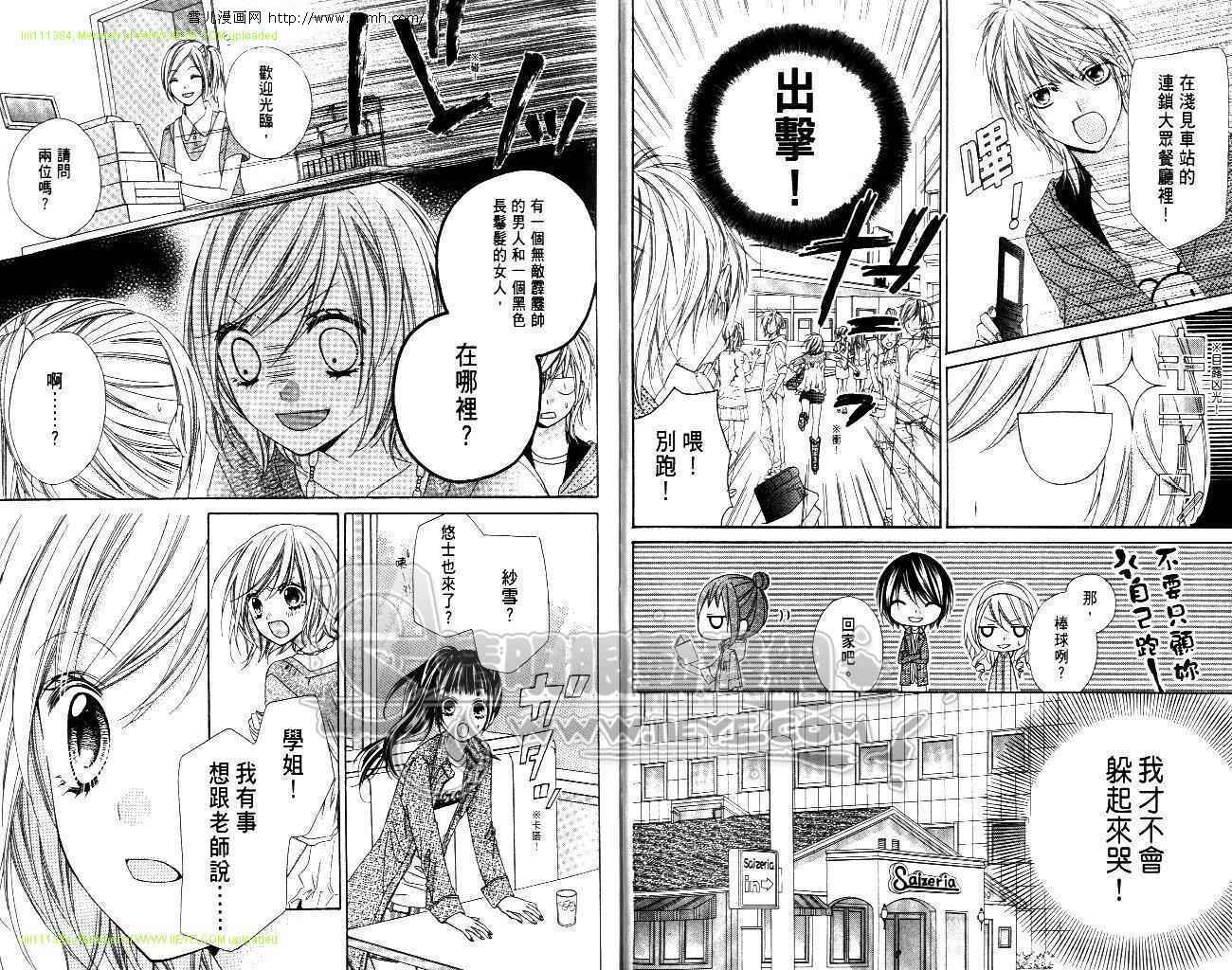 第04卷10