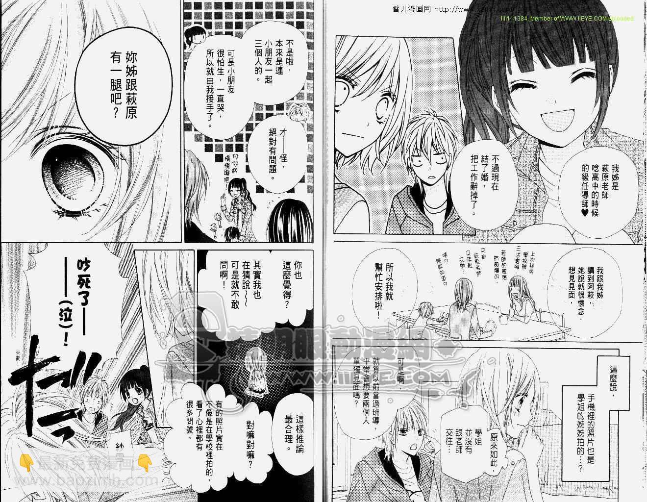 第04卷13