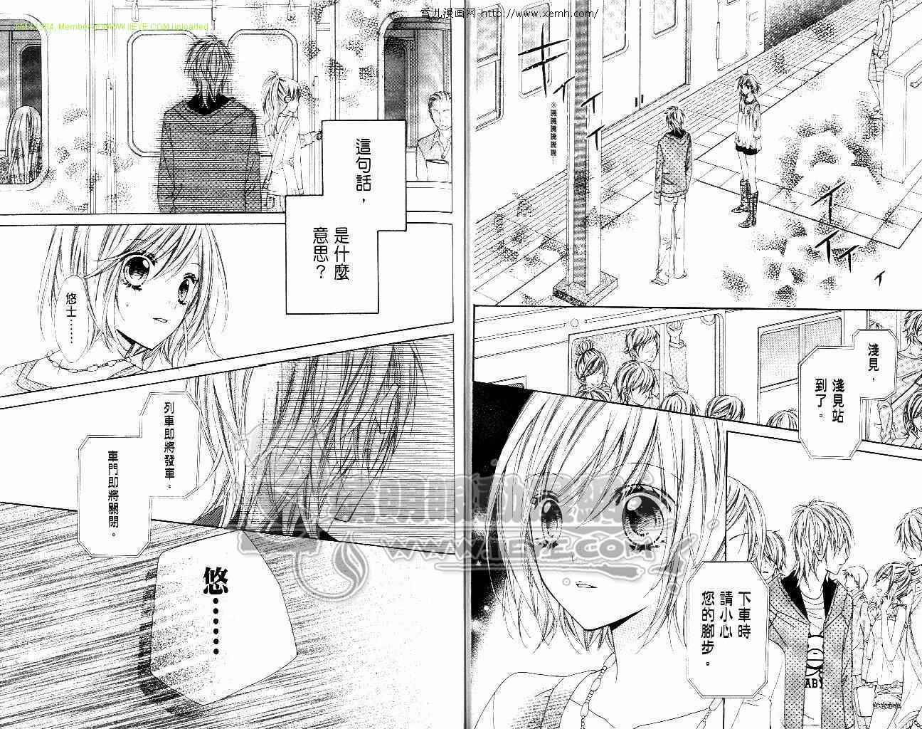 第04卷16