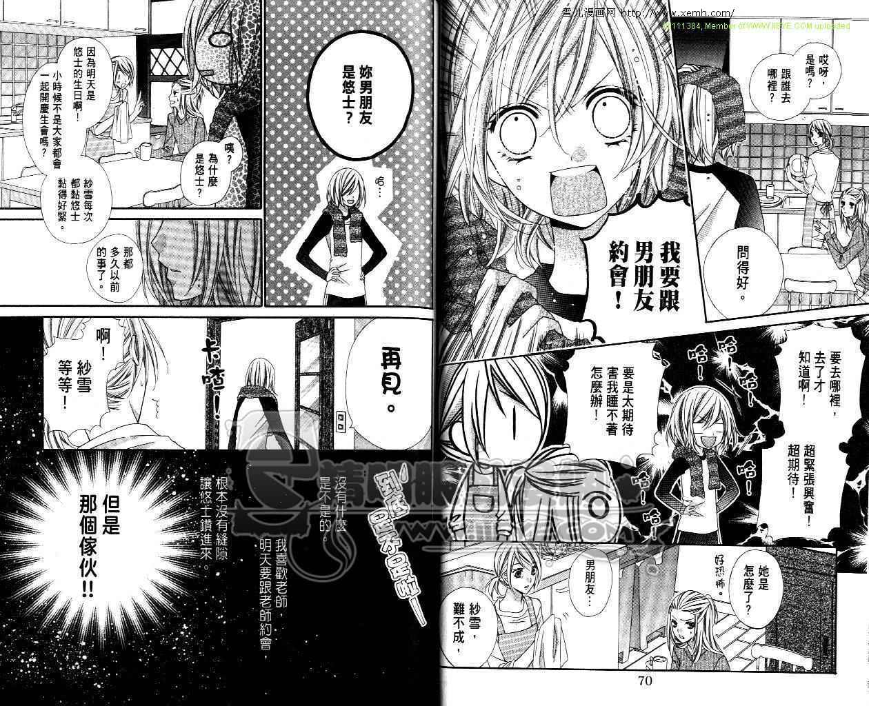 第04卷40