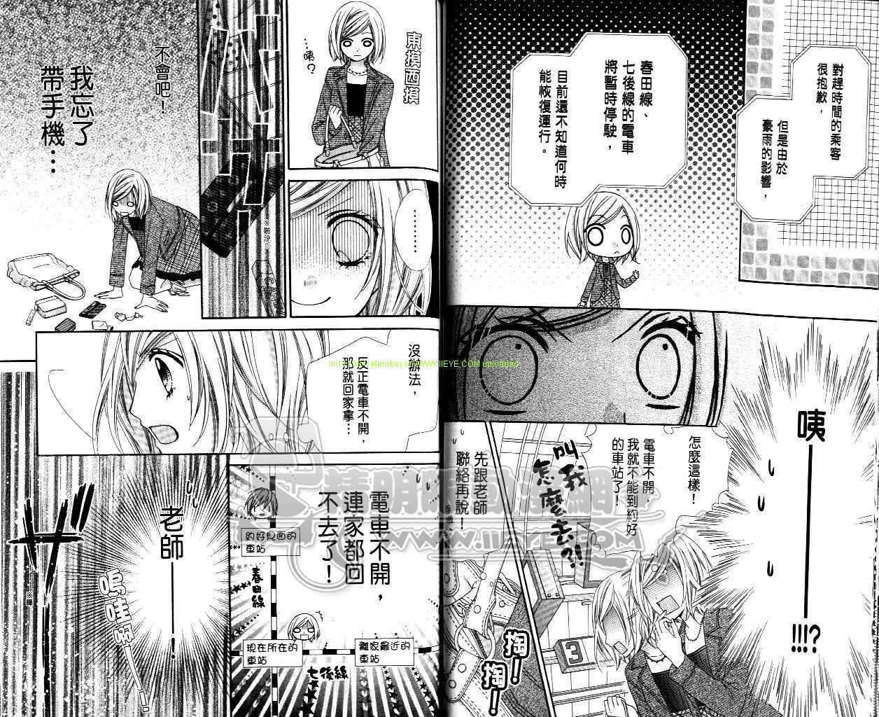 第04卷54