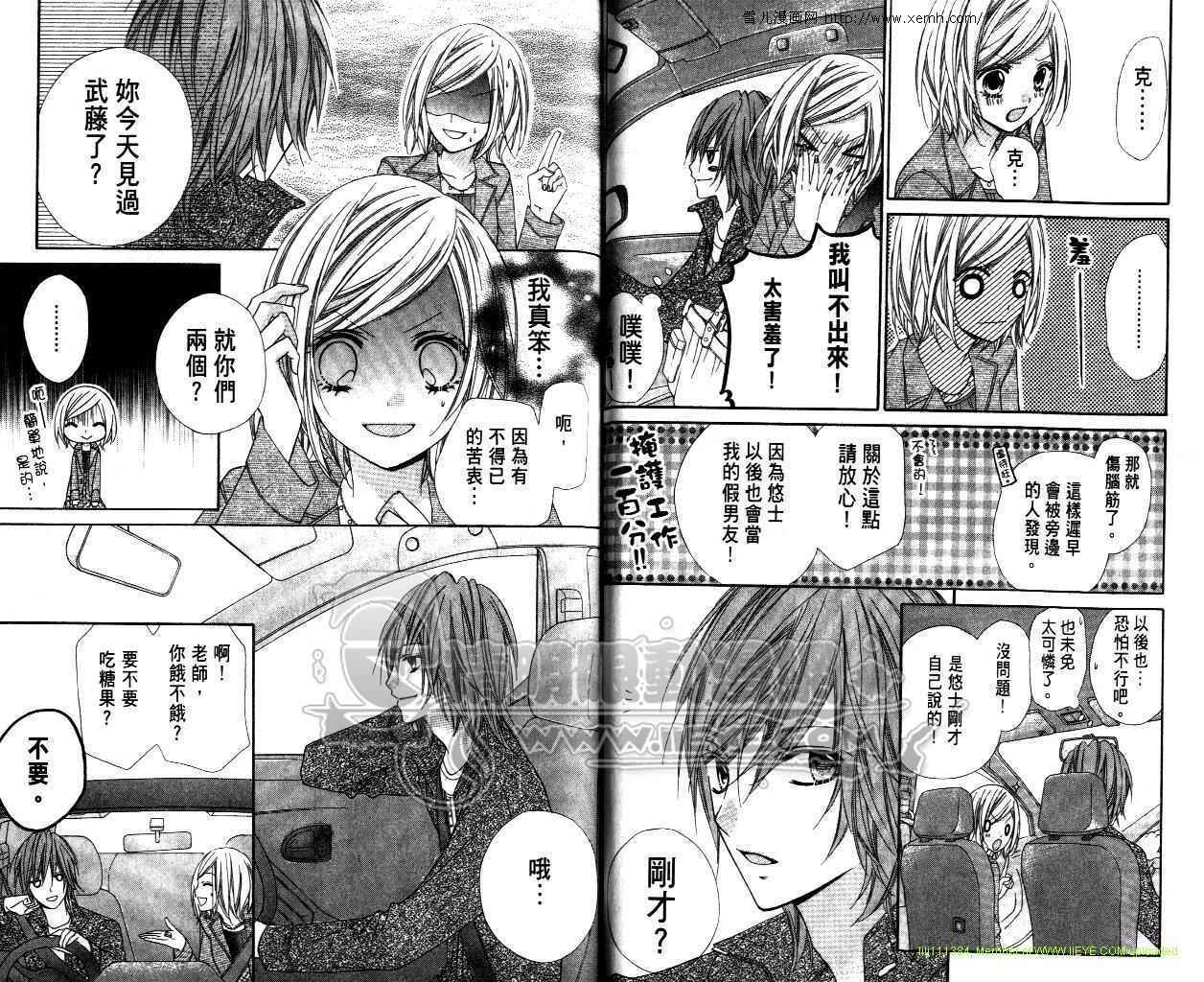 第04卷57