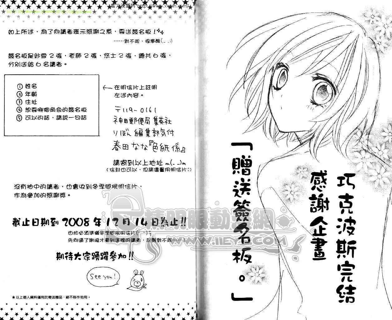 第04卷70