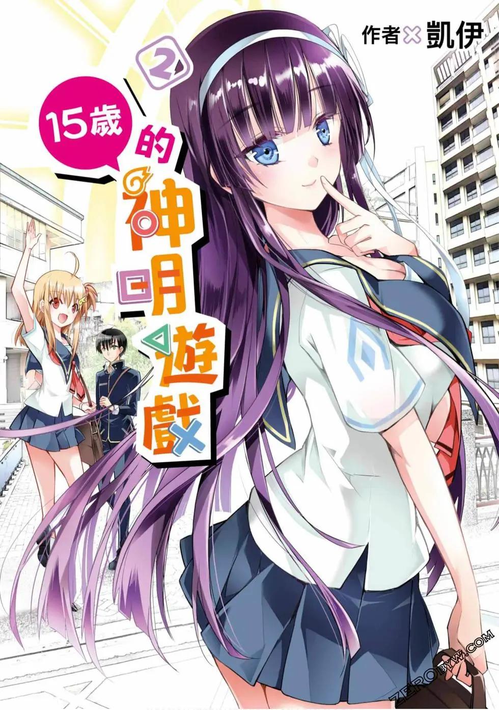 第02卷0