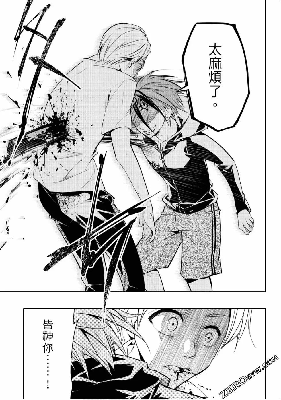 第02卷108
