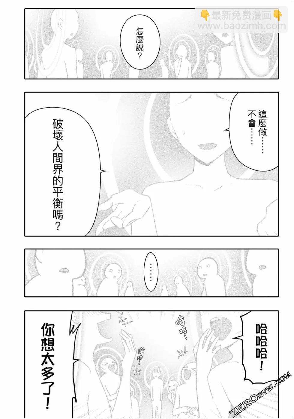 第02卷114