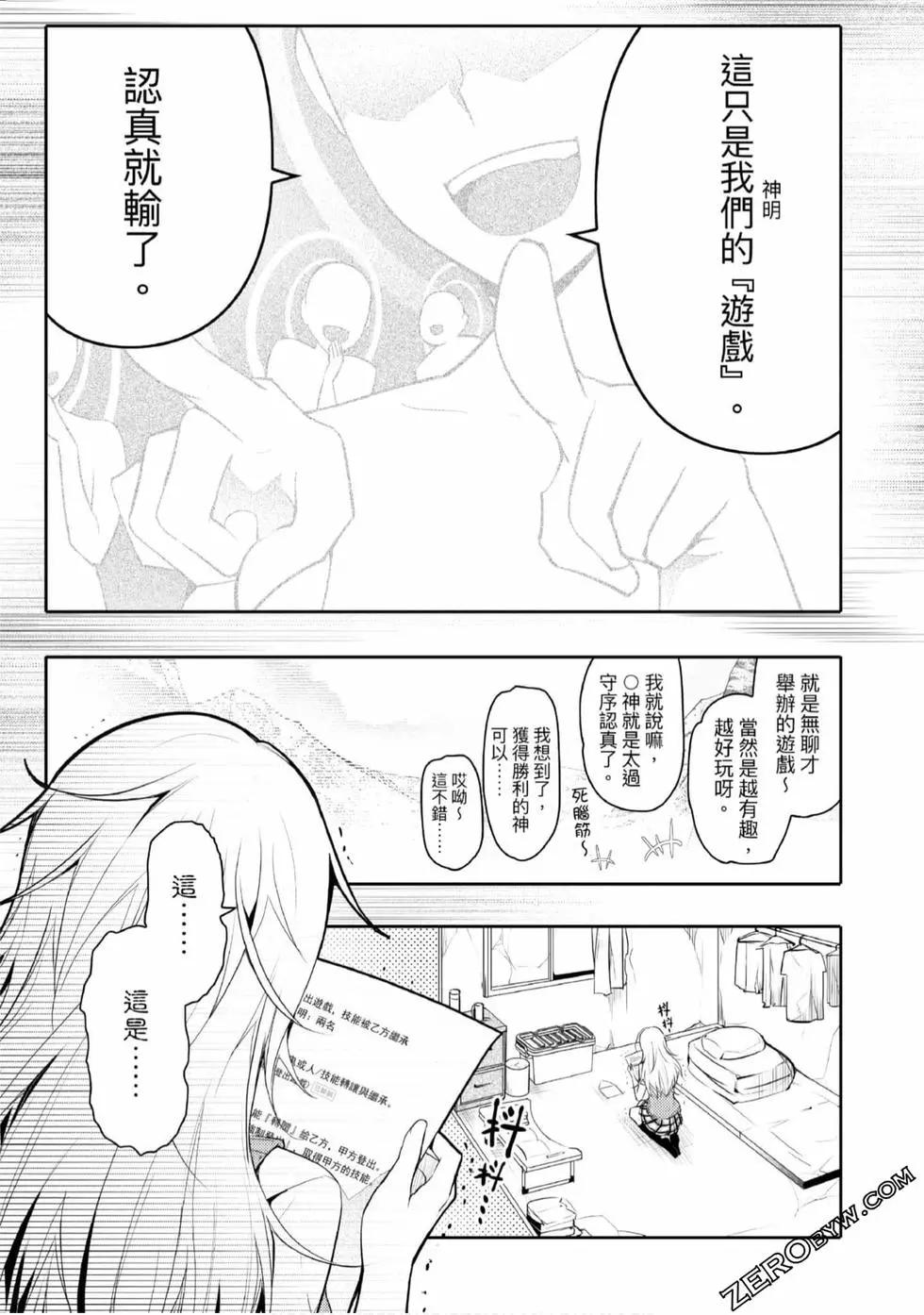 第02卷115