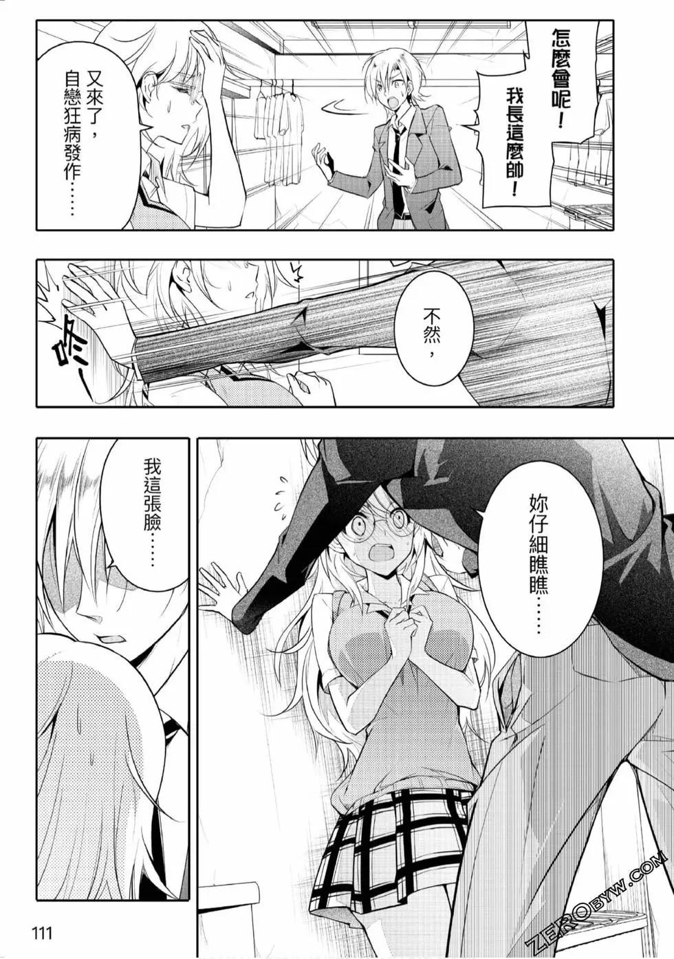 第02卷119