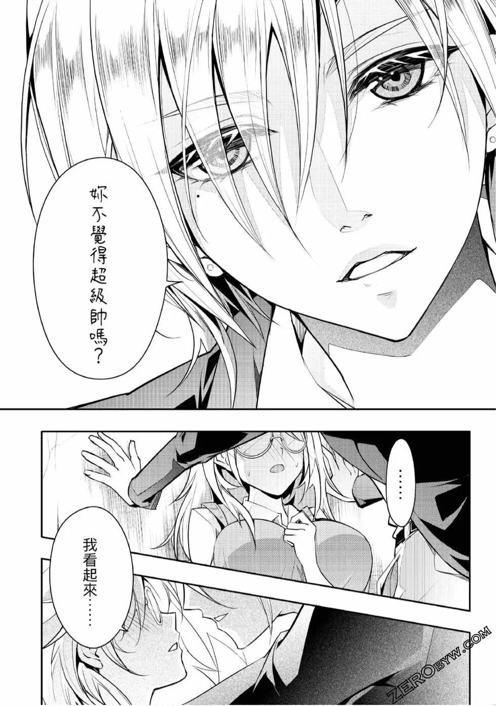 第02卷120