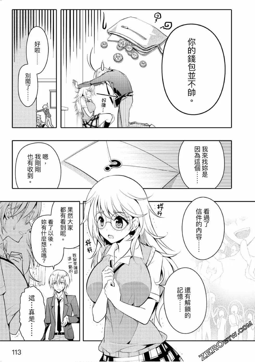 第02卷121