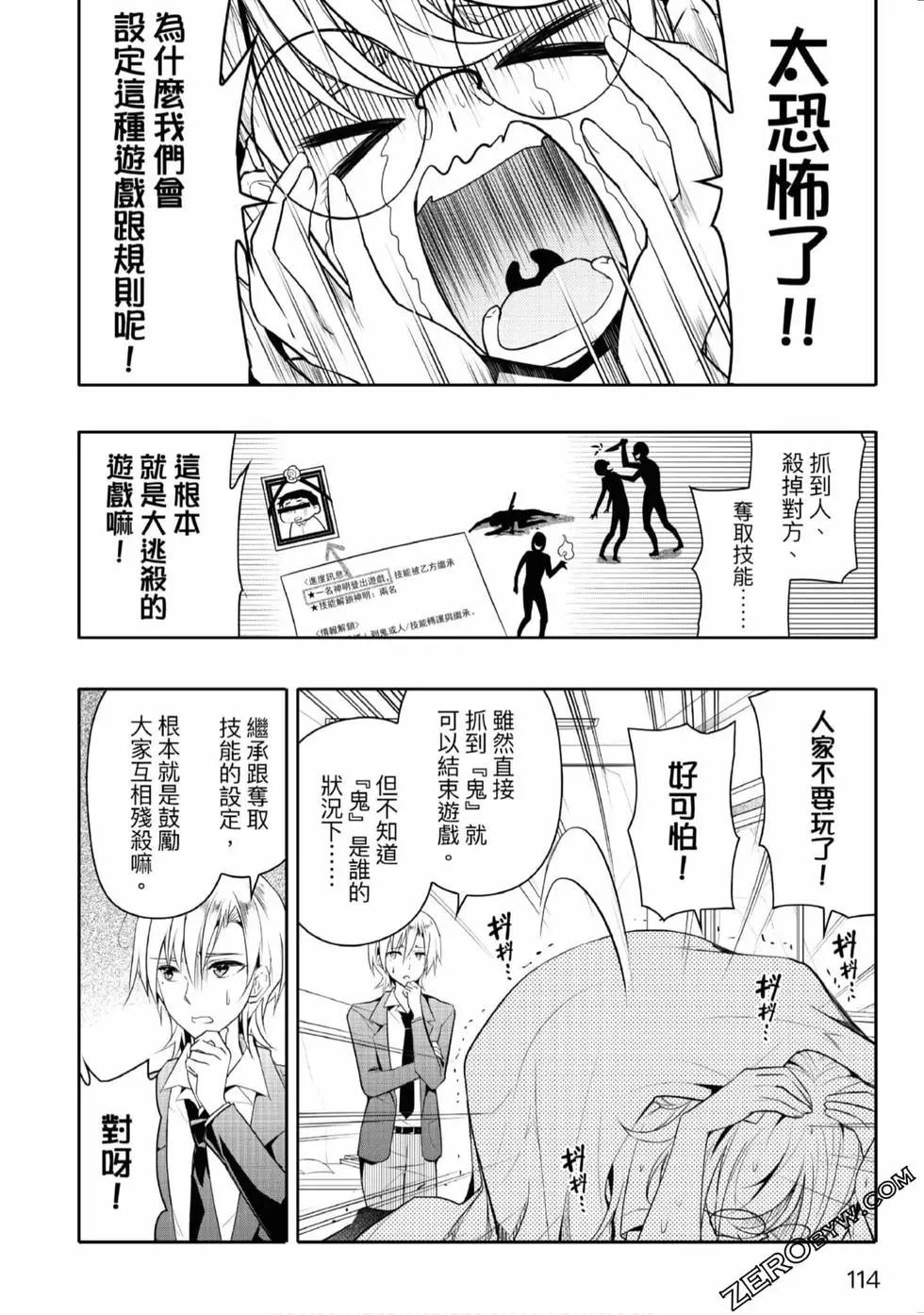 第02卷122