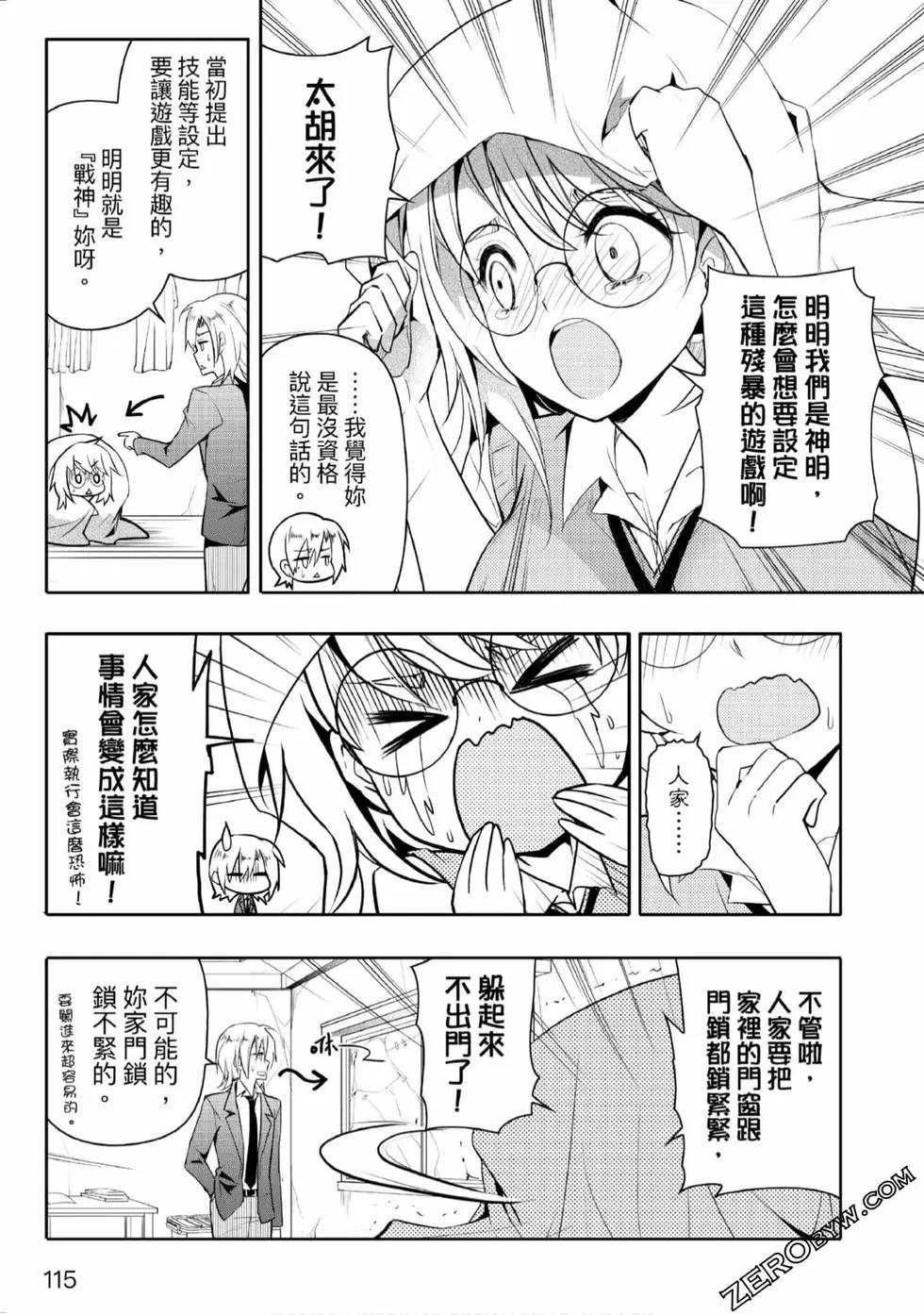 第02卷123