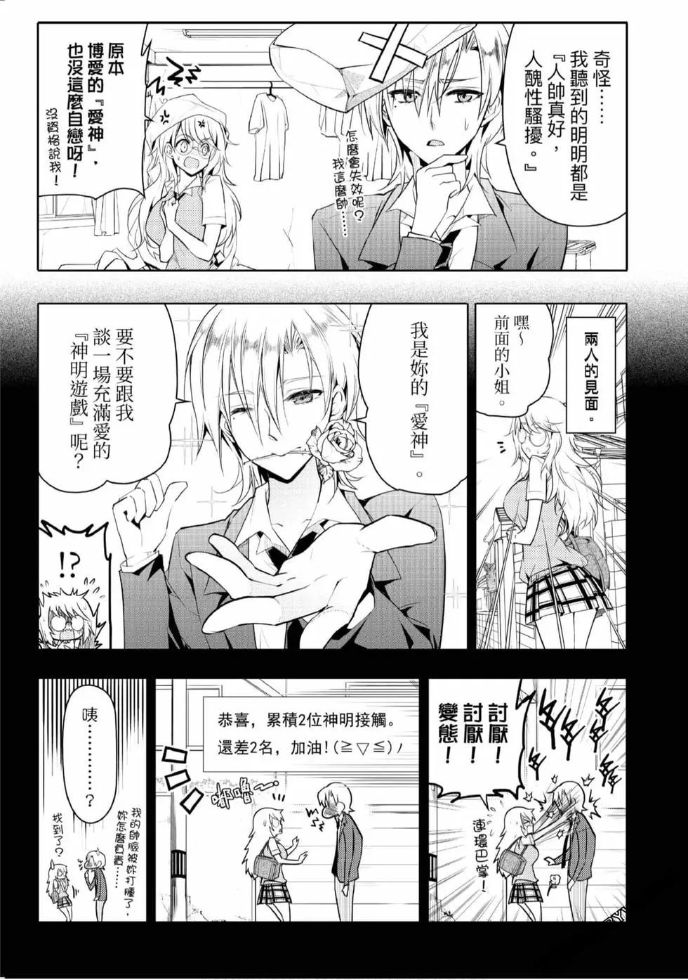 第02卷125