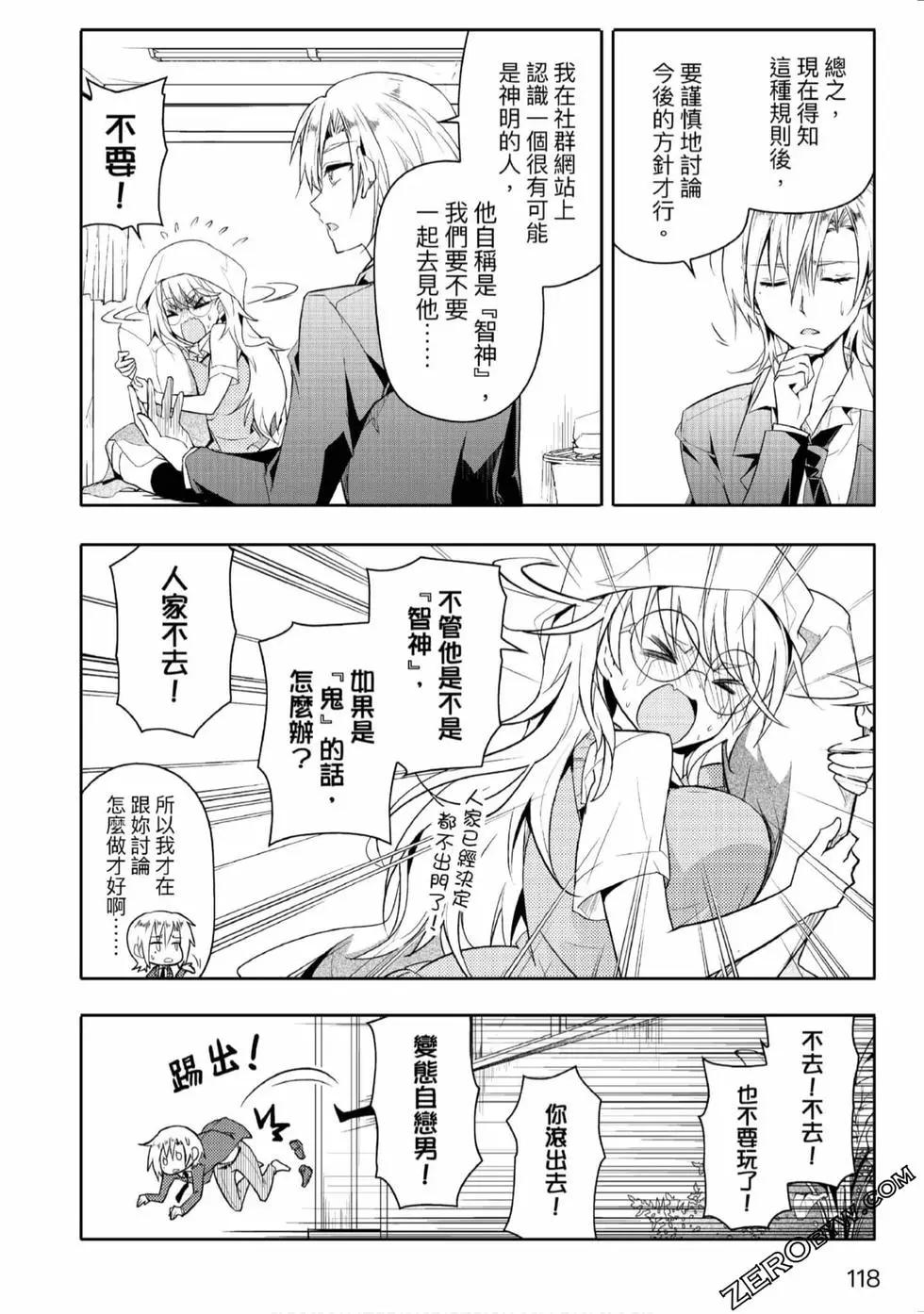 第02卷126