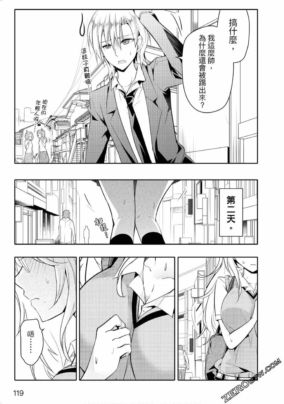 第02卷127
