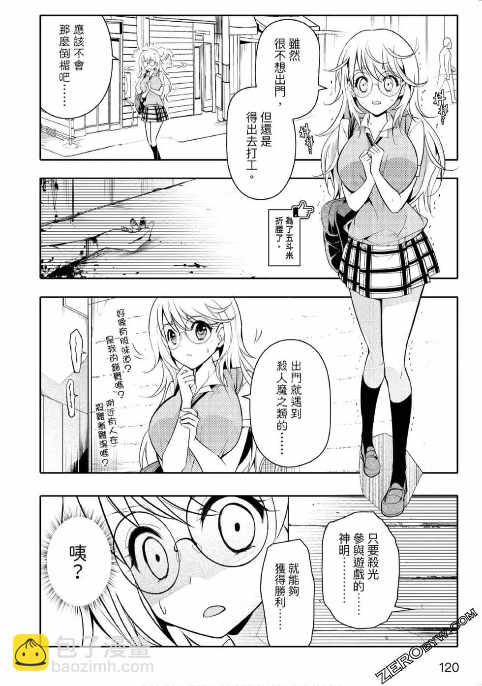 第02卷128