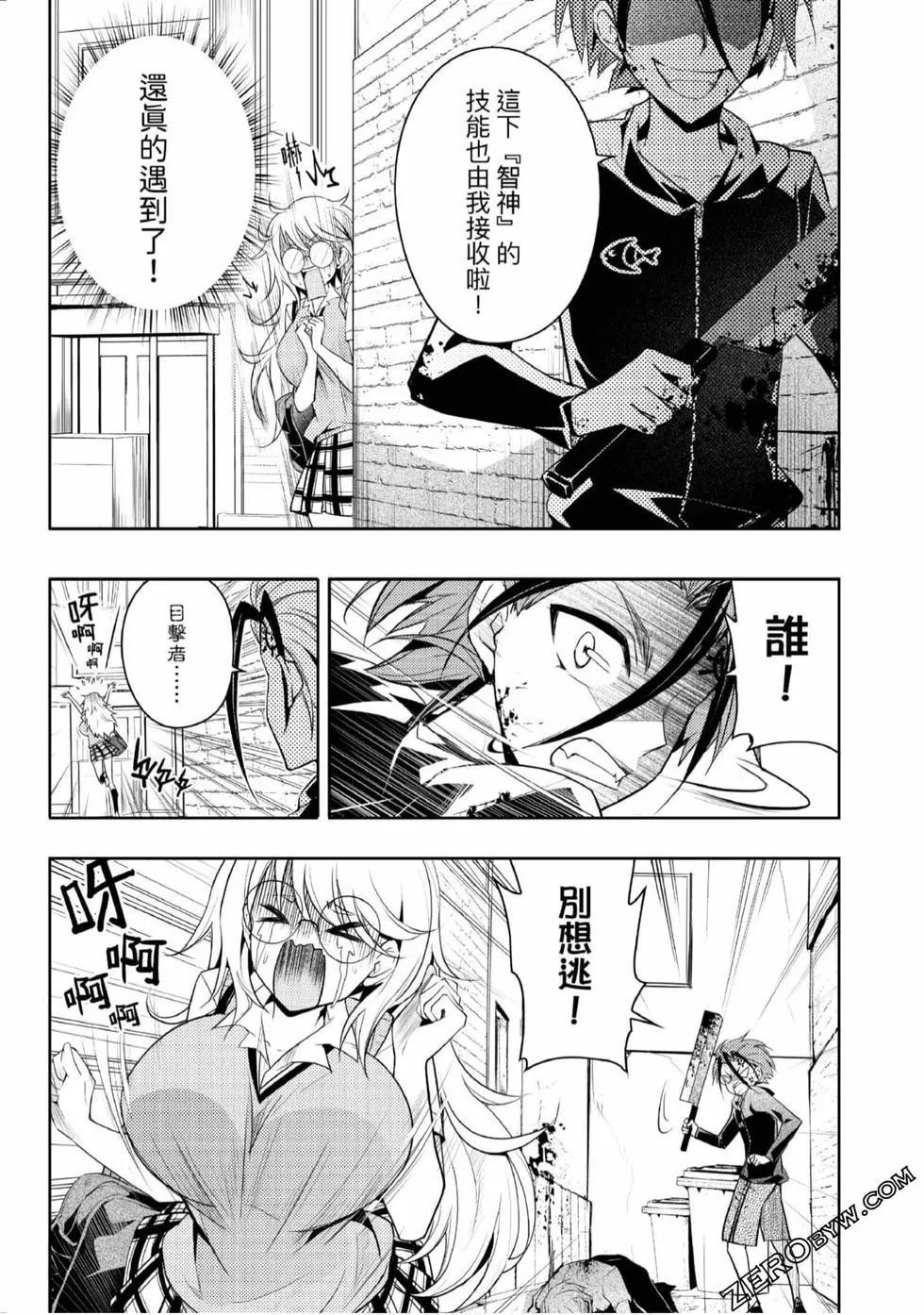 第02卷129