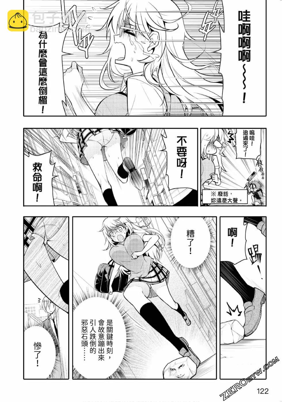 第02卷130