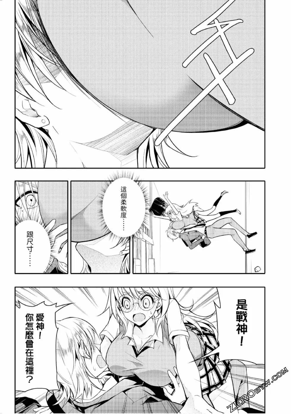 第02卷131