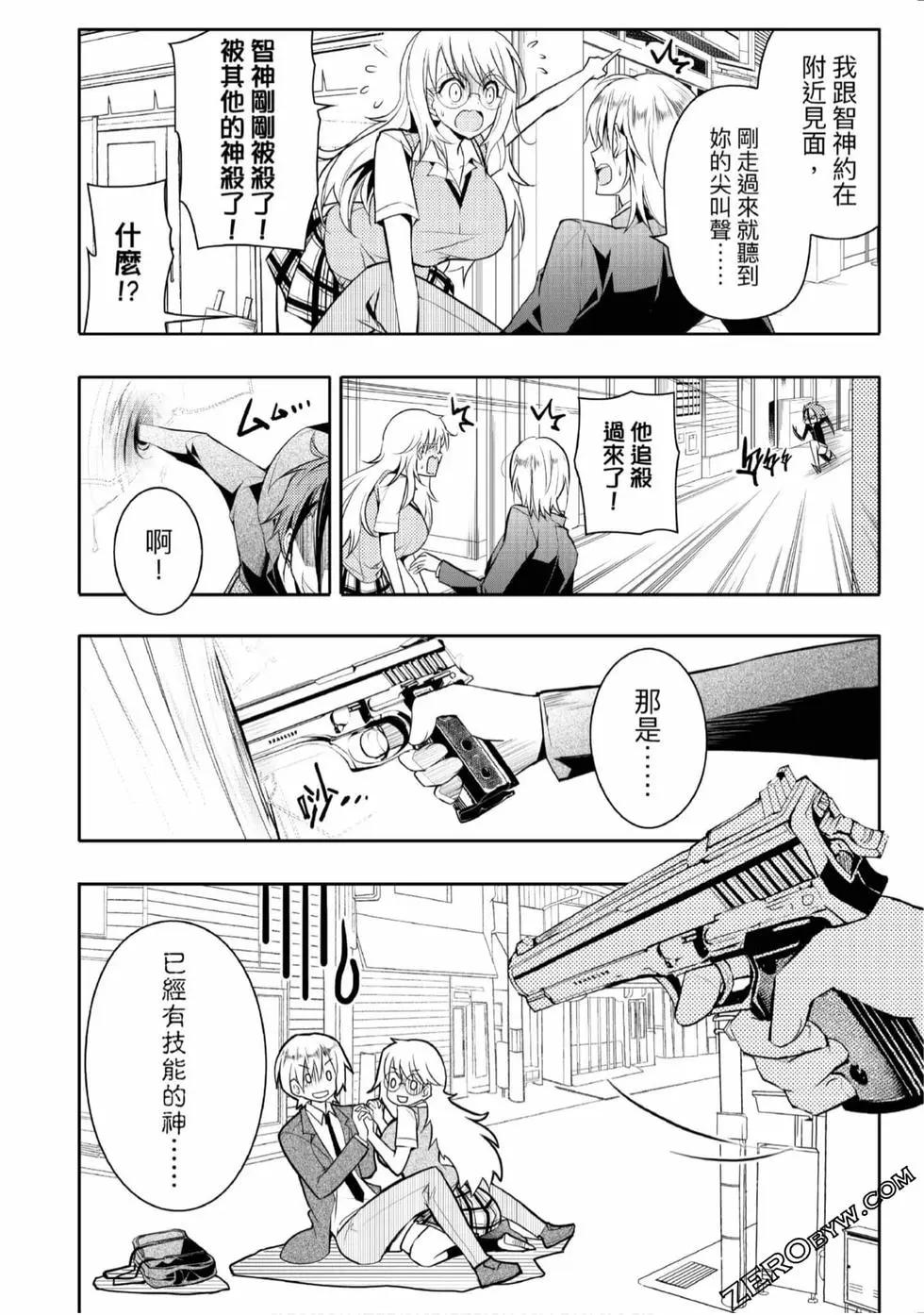 第02卷132