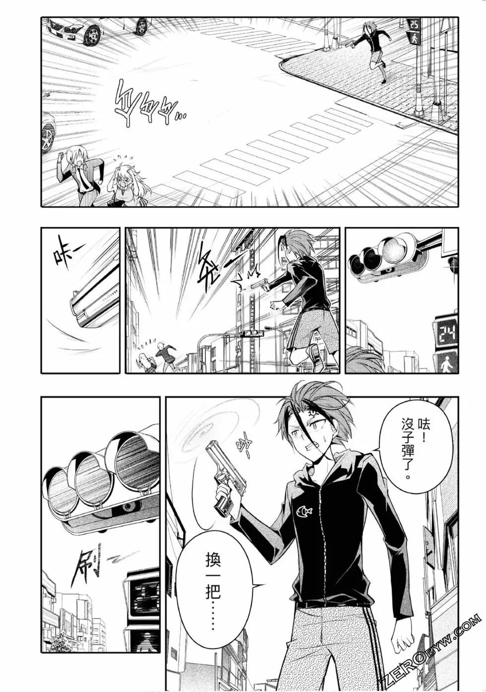 第02卷134