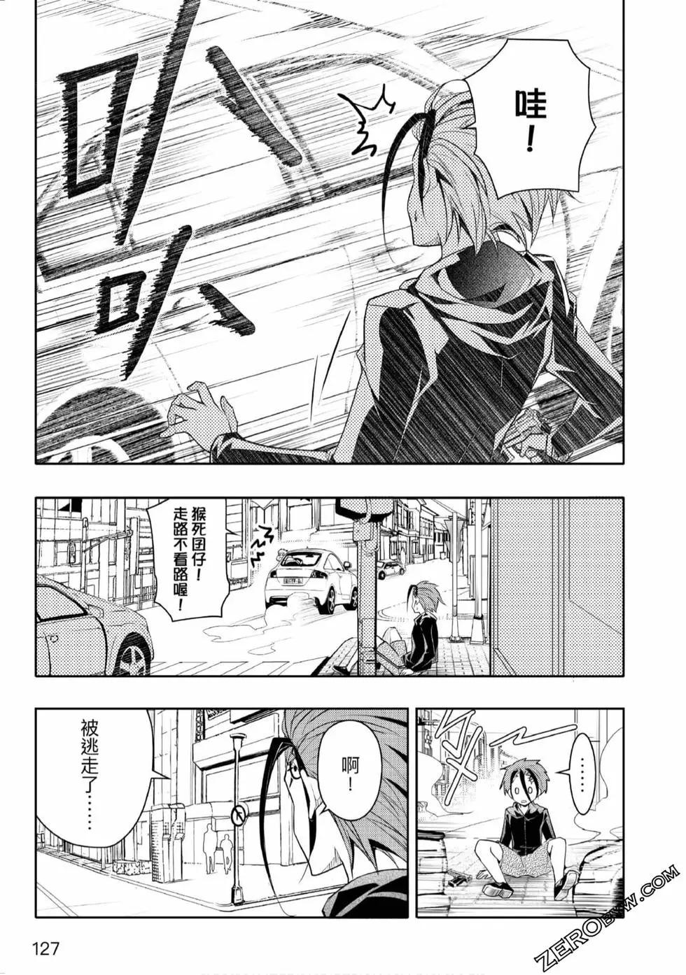第02卷135