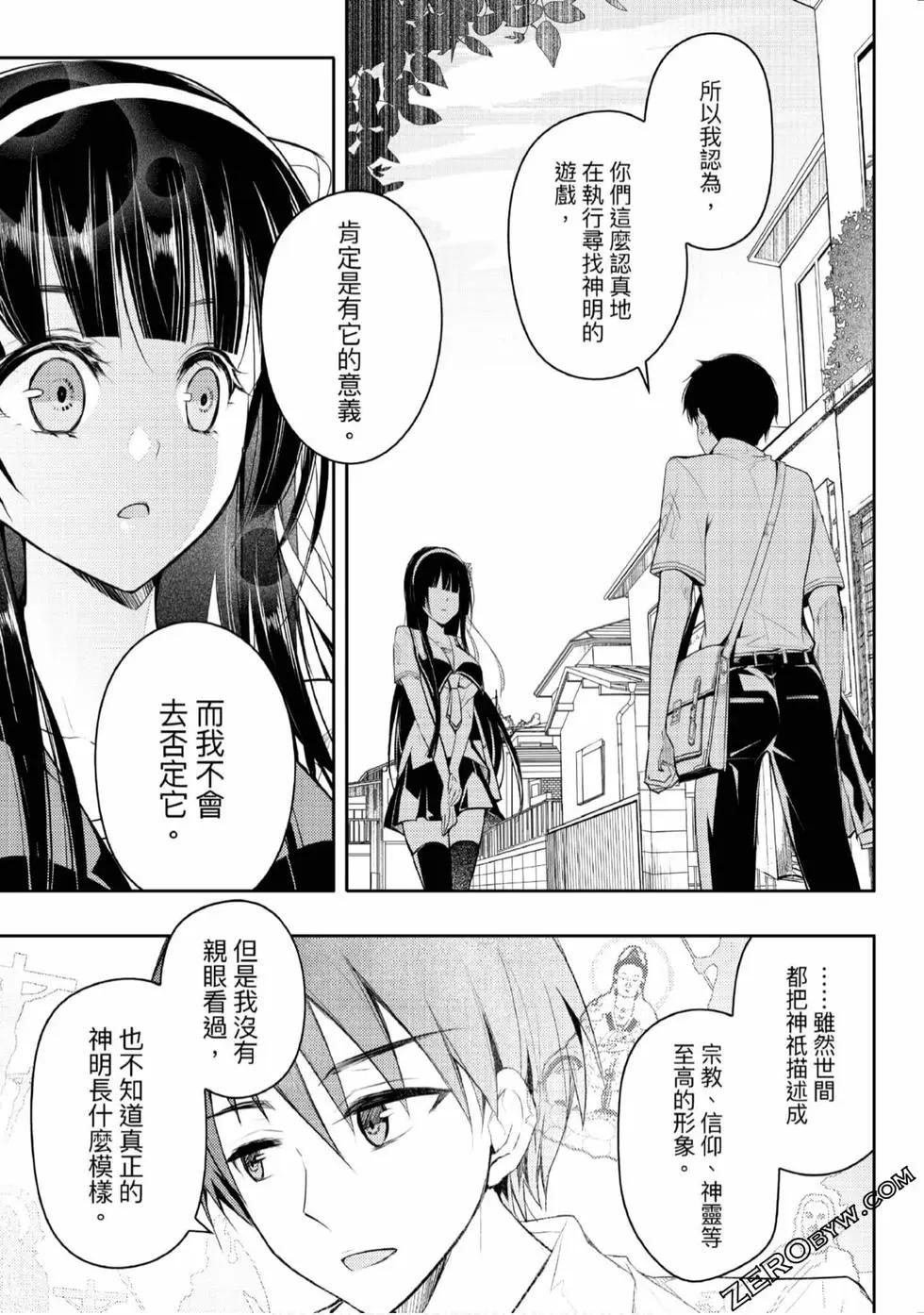 第02卷14
