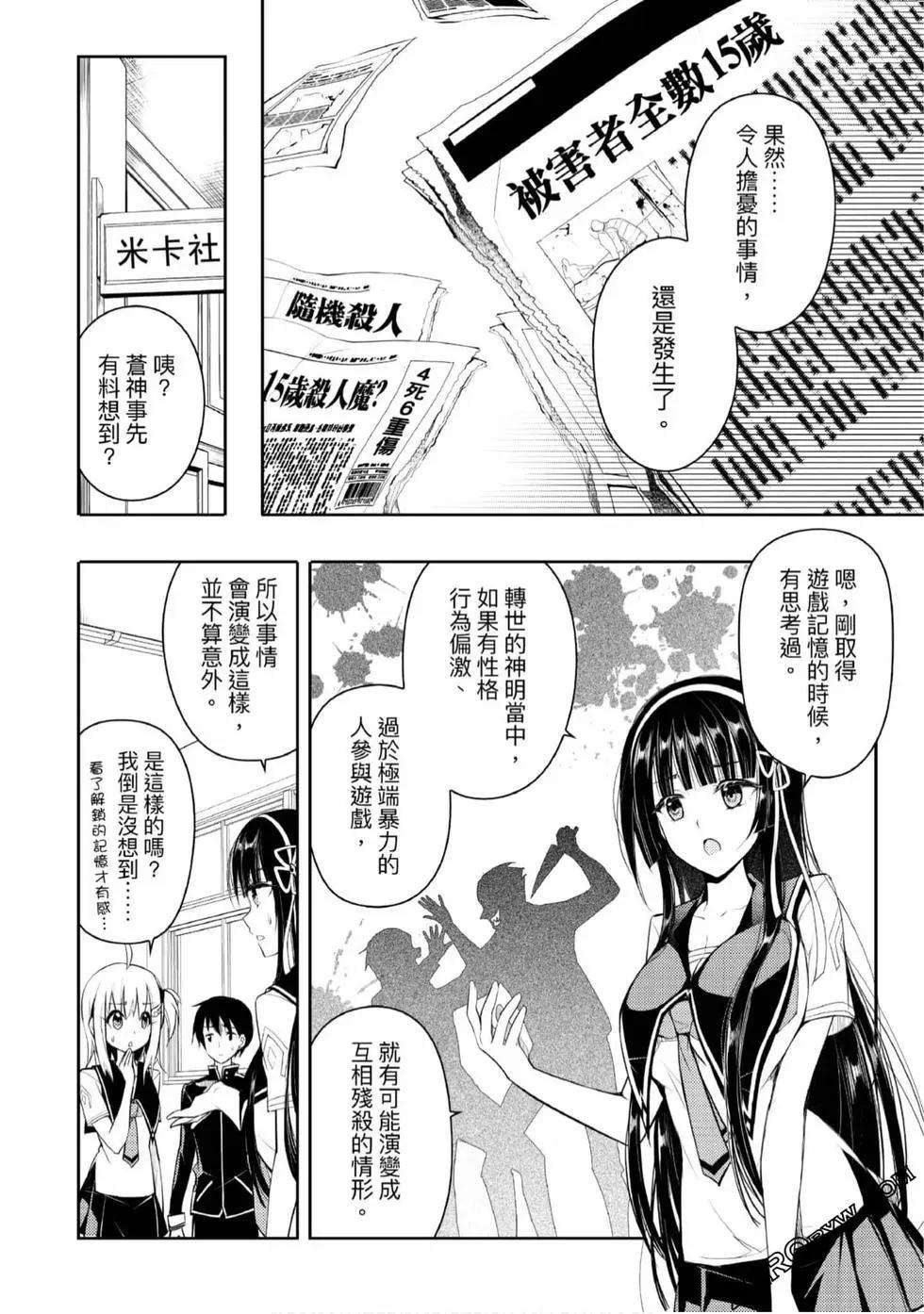 第02卷140