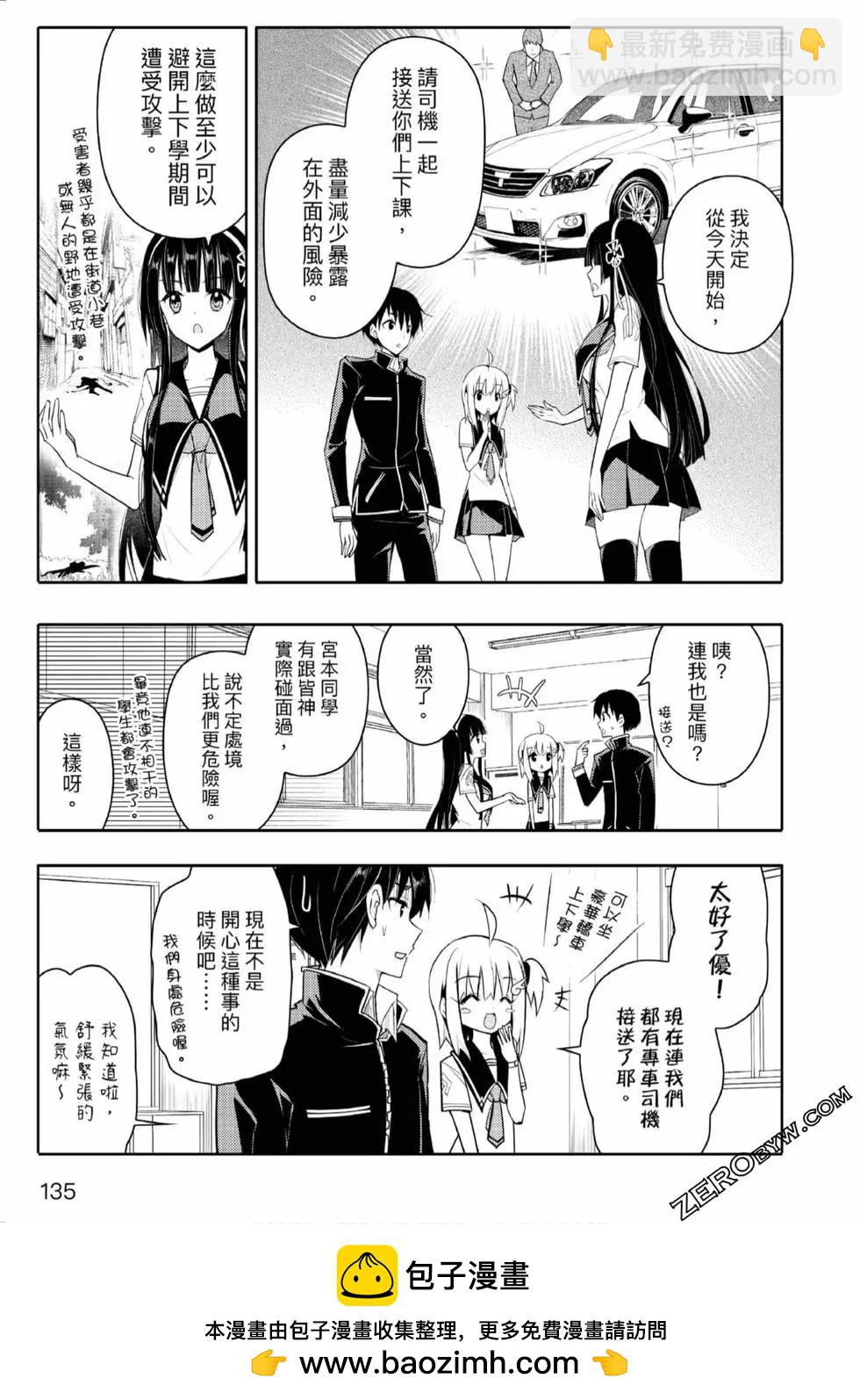 第02卷143