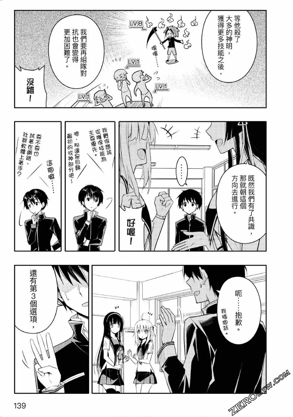 第02卷147