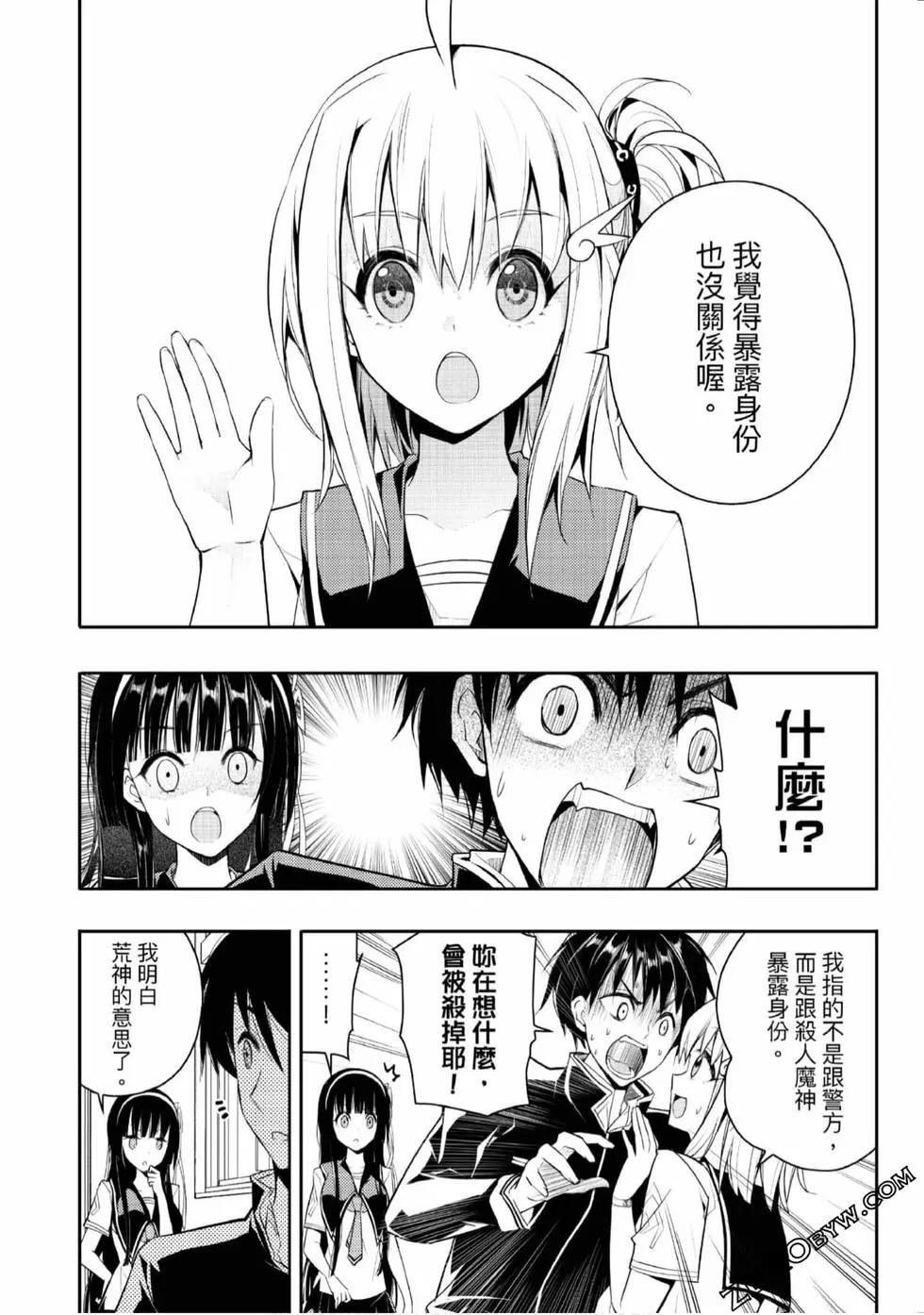 第02卷152