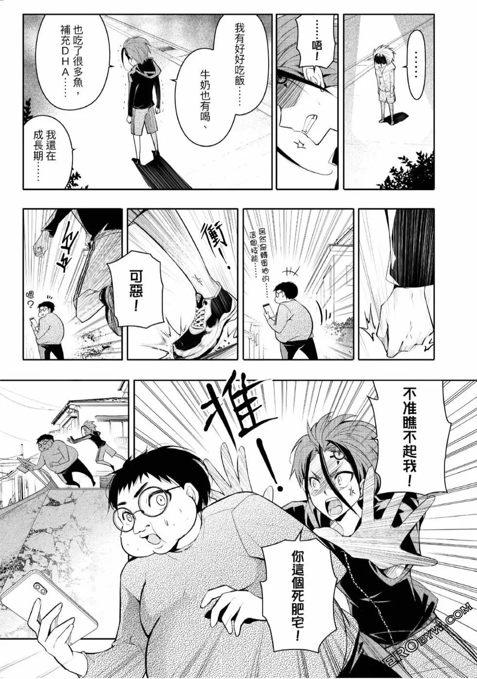 第02卷177