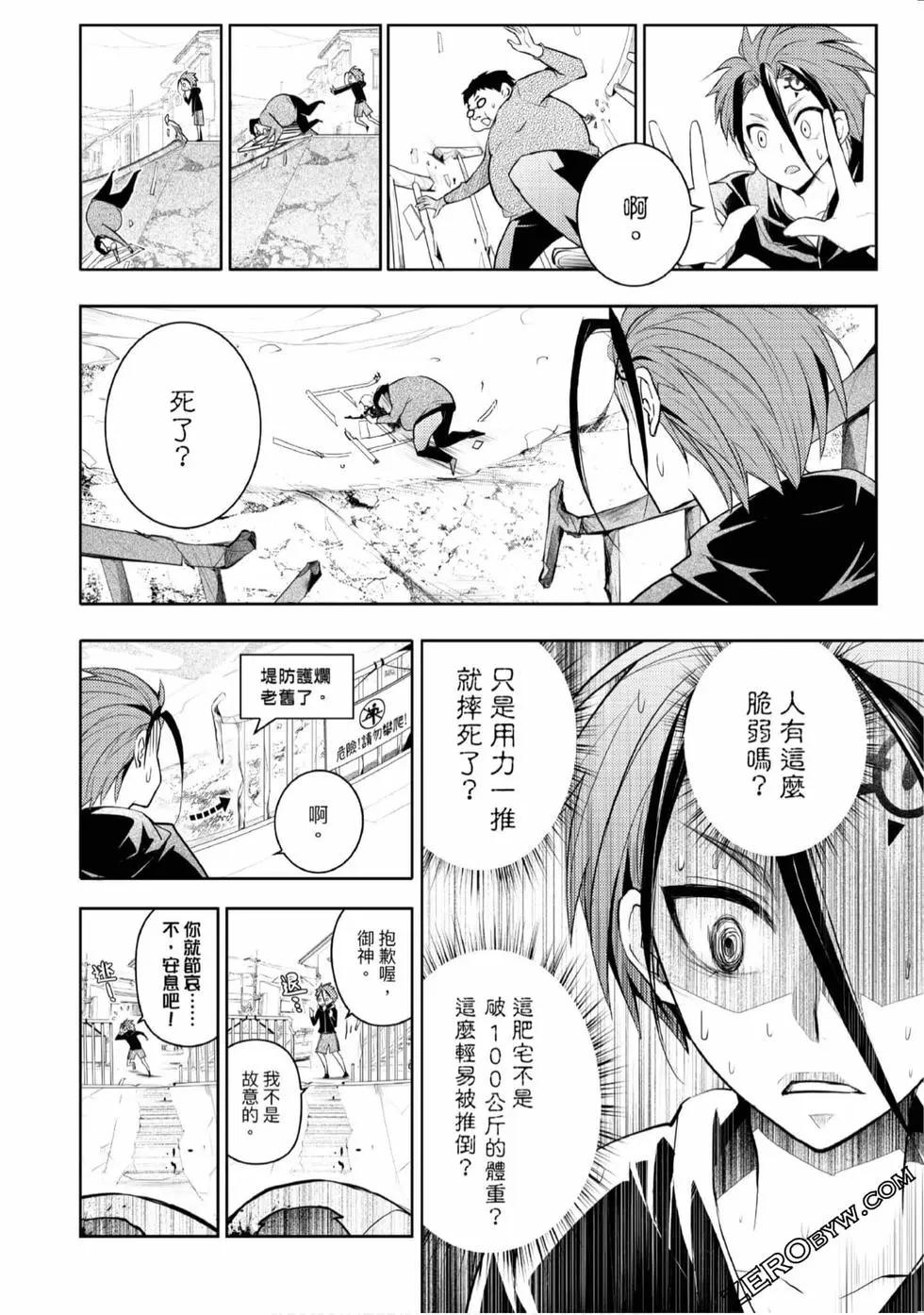 第02卷178
