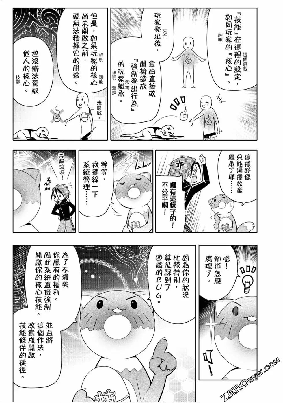 第02卷181